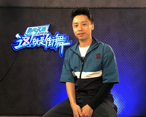 这就是街舞2李冰冰是谁