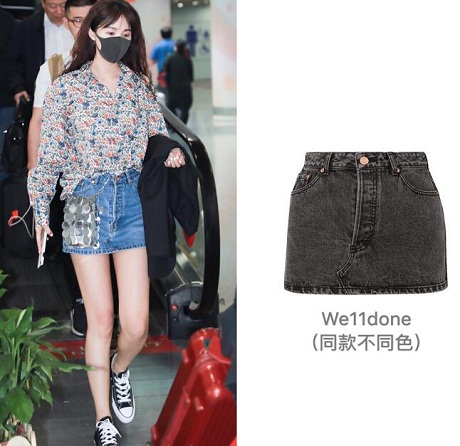 李菲儿同款时尚单品