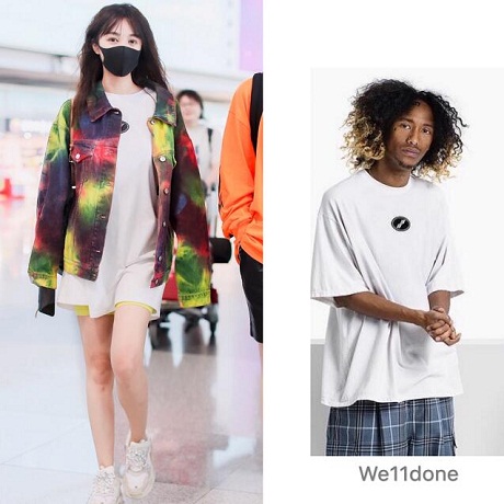 李菲儿同款时尚单品