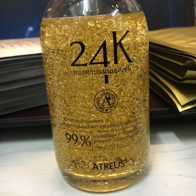 24k精华真假鉴别