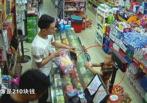 昆明失踪男童死亡