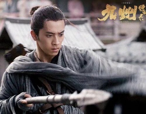 九州缥缈录姬野喜欢羽然吗
