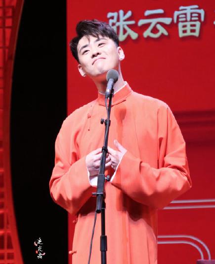 张云雷的腿是怎么受伤的