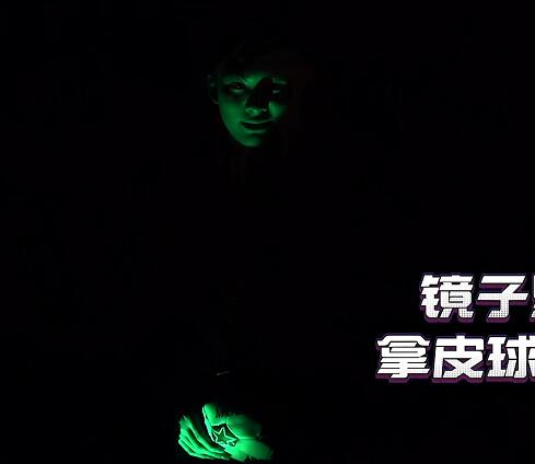 密室大逃脱恐怖公馆是真实事件吗