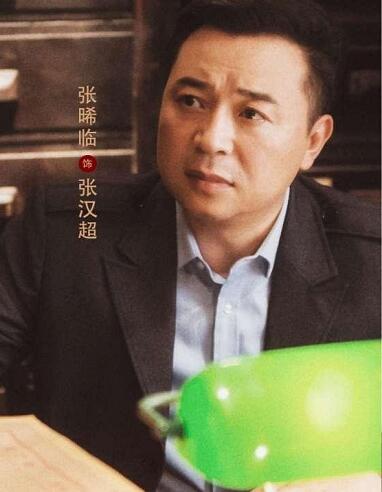 无名卫士是根据真实事件改编的吗