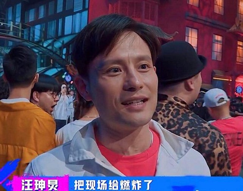 这就是街舞2汪坤炅个人资料