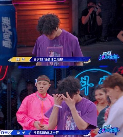 这就是街舞2兔子真名叫什么