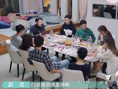 喜欢你我也是赵杰资料