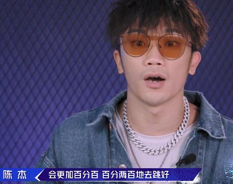 这就是街舞阿K和兔子打架怎么回事