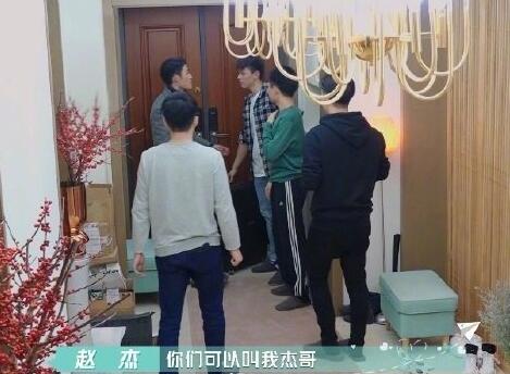 喜欢你我也是赵杰为什么投于超