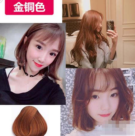 短发染哪几种颜色好看