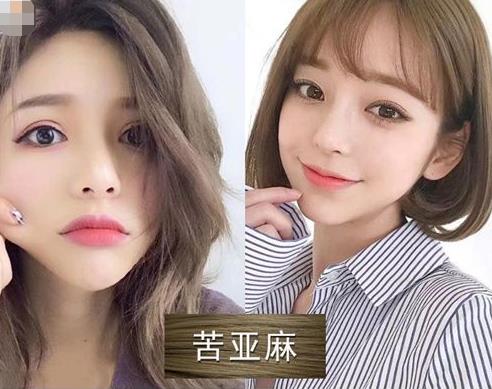 短发染哪几种颜色好看