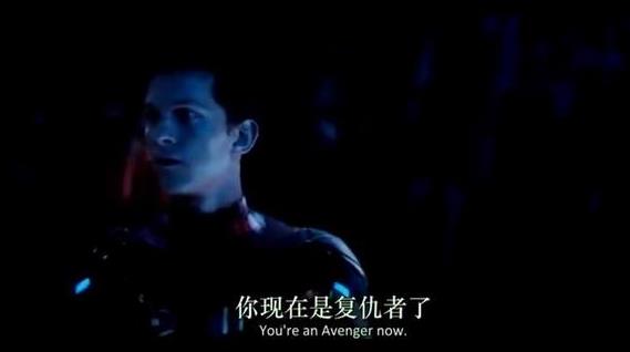 蜘蛛侠是复仇者联盟的一员吗
