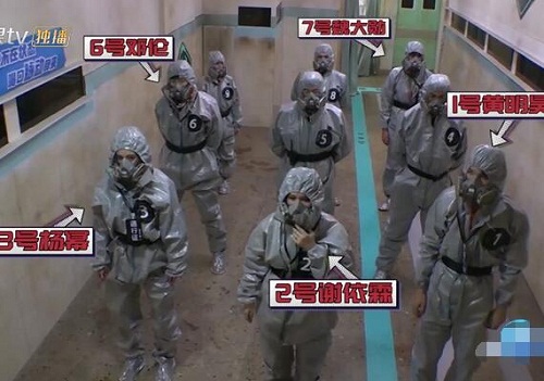 密室大逃脱9号卧底是郭敬明吗