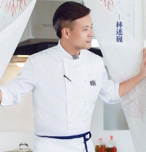 中餐厅3厨师林述巍是谁
