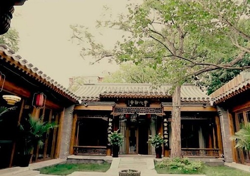 我们的师父王刚四合院