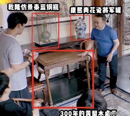我们的师父王刚四合院