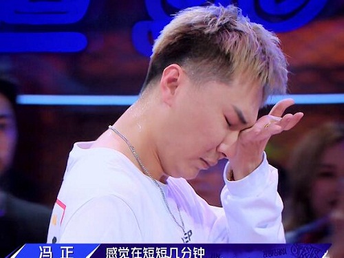 这就是街舞2冯正和高博谁赢了