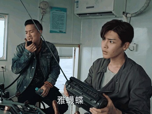 怒海潜沙王胖子扮演者是谁