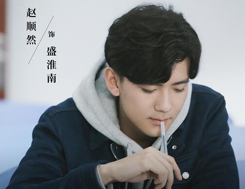 盛淮南原型是温肖楠吗