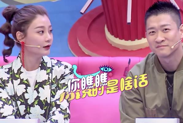 曹云金唐菀怎么认识的