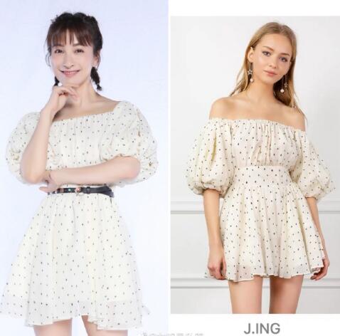亲爱的结婚吧吴昕服装穿搭
