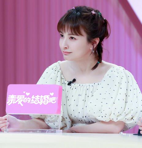 亲爱的结婚吧吴昕服装穿搭