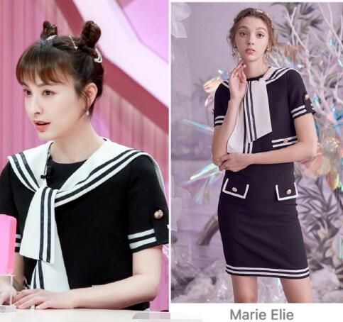 亲爱的结婚吧吴昕服装穿搭