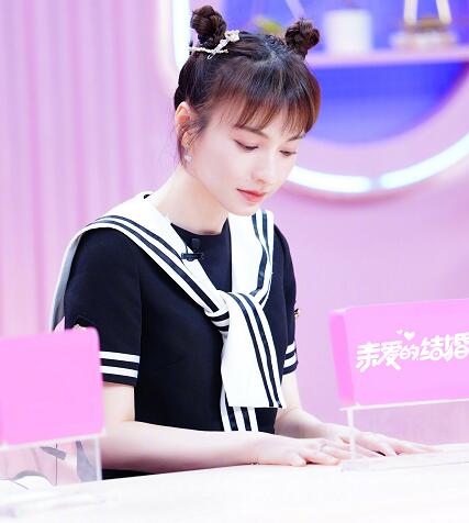 亲爱的结婚吧吴昕服装穿搭