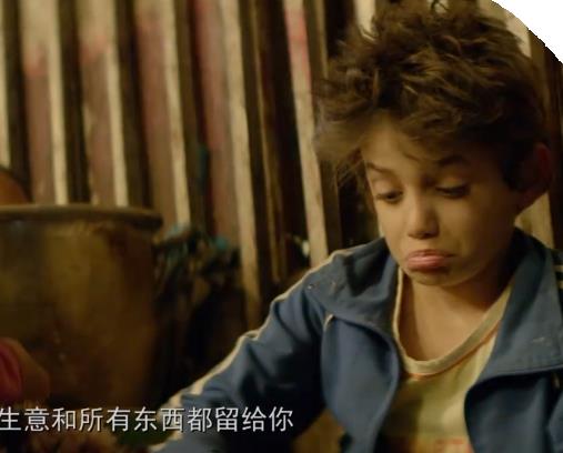 何以为家结局是什么
