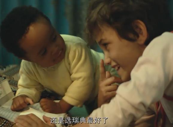 何以为家结局是什么
