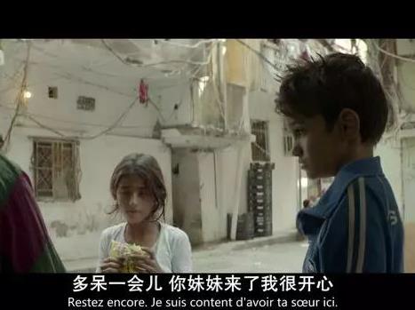 何以为家妹妹是怎么死的