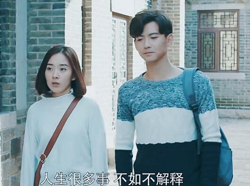 盛淮南什么时候发现洛枳是他喜欢的人