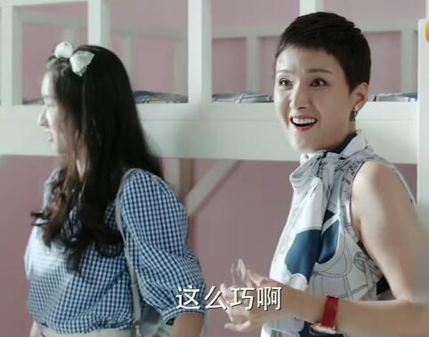 少年派邓小琪妈妈有什么秘密