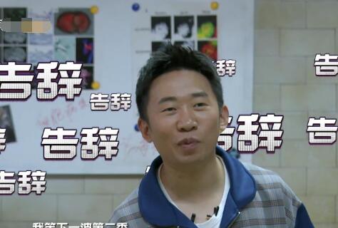 密室大逃脱有没有第二季