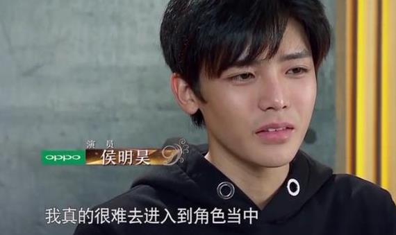 侯明昊和张雪迎什么关系