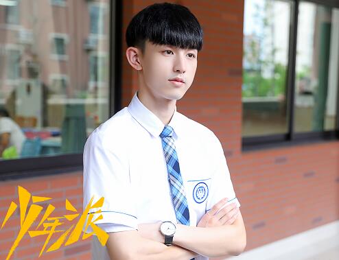 少年派邓小琪喜欢钱三一吗