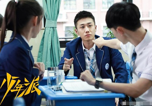 少年派邓小琪喜欢钱三一吗
