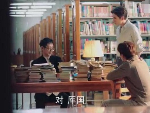 秦岭神树厍国真实存在吗