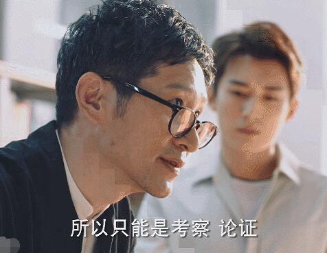 秦岭神树厍国真实存在吗
