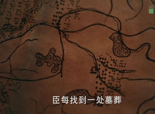 北魏不言骑真的存在吗