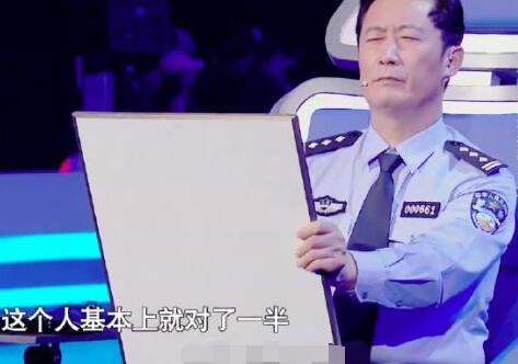 林宇辉挑战不可能是哪一期