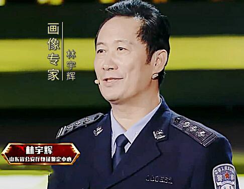 林宇辉挑战不可能是哪一期
