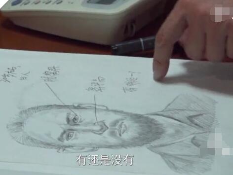 林宇辉挑战不可能是哪一期