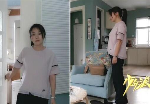 少年派闫妮服装穿搭