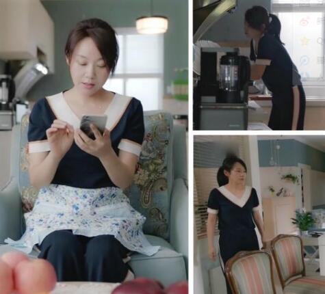 少年派闫妮服装穿搭