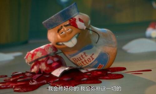 廊坊杀妻剥皮是真事吗