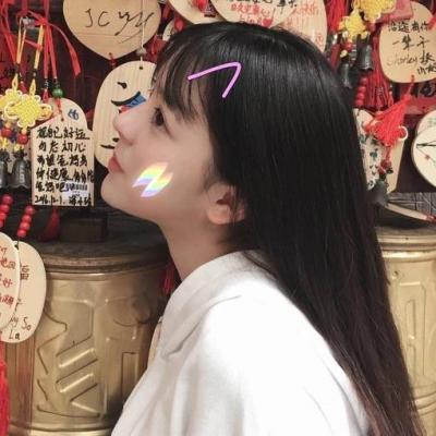 我和我的妹妹雯雯