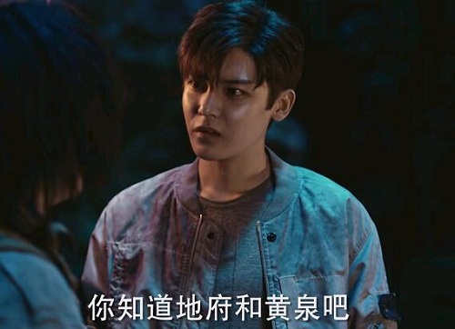 秦岭神树齐羽是谁