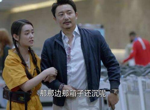 带着爸爸去留学林飒是小三吗